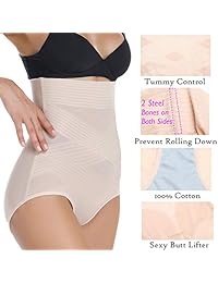 Shapewear - Bragas de cintura alta sin costuras para control de abdomen para mujer
