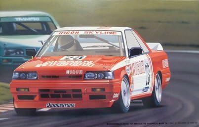 Amazon フジミ 1 24 日産 7th リコー スカイライン Gts R 87 グループa プラモデル 通販 Amazon フジミ 1 24 日産 7th リコー スカイライン Gts R 87 グループa プラモデル 通販