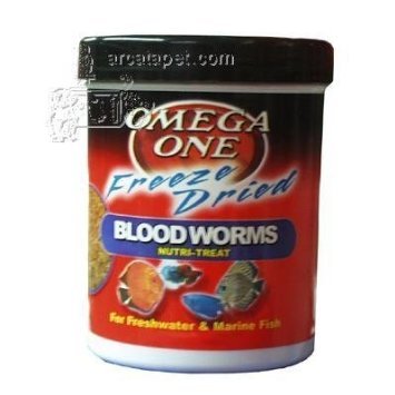Freeze Dried Blood Worms 0.96oz.