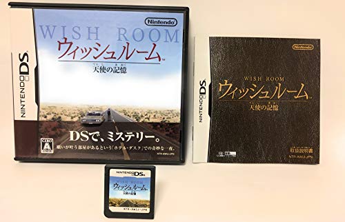 Wish Room: Tenshi No Kioku [Import Japonais]