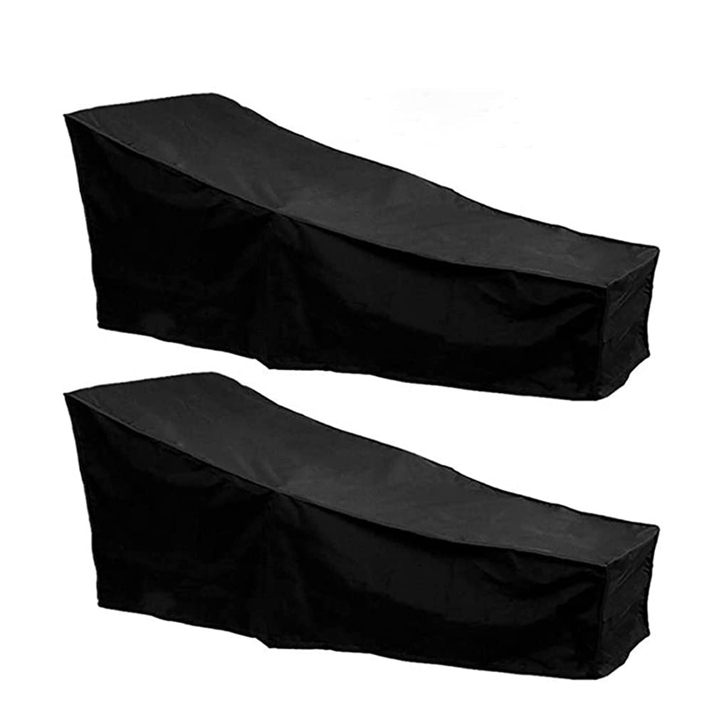 2Pcs Outdoor Sunbed Cover Anti-UV Sun Lounger Covers Waterproof Garden Rattan Patio Furniture Protector Black 2.08m X 0.76m X 0.41-0.79m/6.82ft X 2.49ft X 1.34-2.59ft