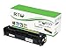 Renewable Toner 131 Canon 6269B001AA 131H Compatible Yellow Laser Toner Cartridge for use in Color imageCLASS MF8280cw MF628CW LBP-7110cw i-SENSYS MF8230cn MF8280cw LBP-7100cn LBP-7110cw
