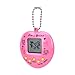 Dengguoli 1 Pc Random Color Tamagochi Pet Virtual Digital Electronic Game Machine, Nostalgic 168 pet in 1 Virtual Cyber Brinquedos (Heart-Shaped)