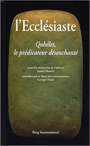 Amazon Fr L Ecclesiaste Qohelet Le Predicateur Desenchante Nataf Georges Mandel Yankel Livres Amazon Fr L Ecclesiaste Qohelet Le Predicateur Desenchante Nataf Georges Mandel Yankel Livres
