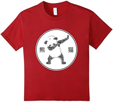 Kids Panda Dab T-Shirt Dabbing Dancing Emoticon Emoji Bear Gift 6 Cranberry