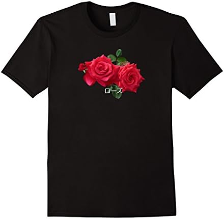 Mens Red Rose with Japanese Text Streetwear Aesthetic T-Shirt XL Black