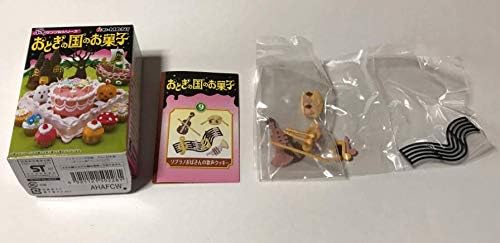 Amazon ぷちサンプルシリーズ おとぎの国のお菓子 09 ソプラノおばさんの歌声クッキー 単品 食玩 リーメント 通販