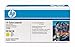 HP LaserJet CE262AC Yellow Print Cartridge Toner