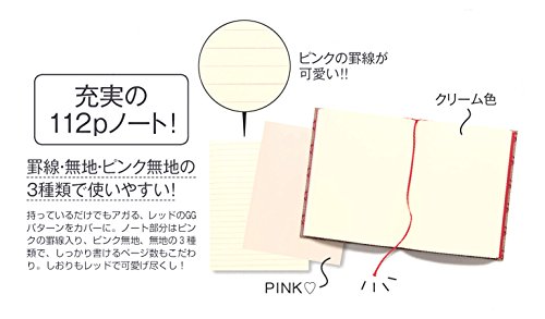 BAILA 2018年6月号 画像 C