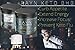 Exogenous Ketones for Keto Diet | Rayn Keto BHB Supplements Contain a Patented Formula To Boost Energy, Promote Mental Clarity, and Keep You In Ketosis | Incredible Fat Burners for Men & Women | 8.5oz