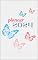 Livro Planner 2024: Planner Completo 2024
