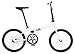 Vilano Urbana Single Speed Folding Bike
