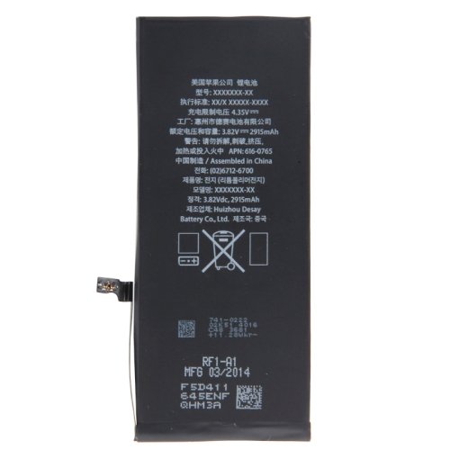 Lopurs Rechargeable Li-Polymer Battery for iPhone 6 Plus back up battery replacemnet for iPhone 6 Plus