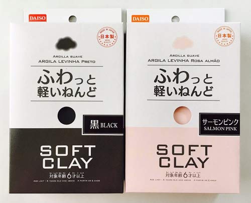 Soft clay set (1, Black and salmon pink) - Thumbnail 3