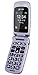 Jethro [SC213V2] Flip Quad-band Unlocked GSM Senior & Kids Cell Phone, FCC Certified, SOS Emergency Button, 2.4