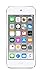 Apple iPod touch 32GB Silver (6th Generation)