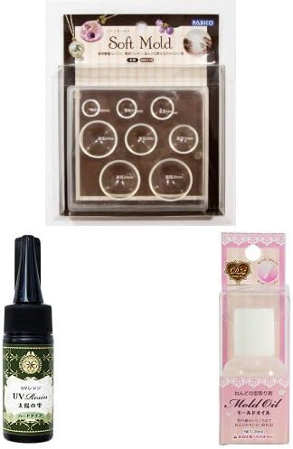 Amazon パジコ Uvレジン ソフトモールド 半球 Uvレジン 太陽の雫 ハード モールドオイル セット Uvレジン液 通販