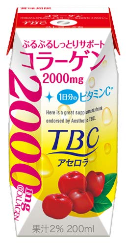 Mua 森永乳業 Tbc コラーゲン アセロラ プリズマ容器 0ml紙パック 24本入 2ケース Tren Amazon Nhật Chinh Hang Fado