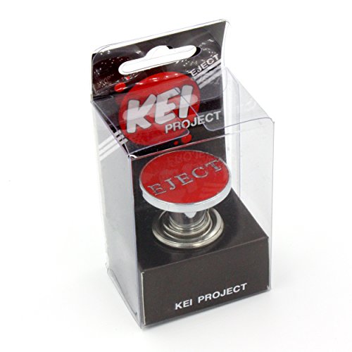 Automotive, Replacement Parts, Lighting & Electrical, Electrical, Cigarette Lighter & Parts