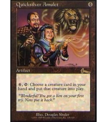 Amazon.com: Magic The Gathering - Amber Prison - Mirage : Toys & Games