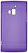 HR Wireless Silicone Case for Coolpad Rogue - Retail Packaging - Purple