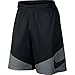 Men's Nike HBR Basketball Shorts