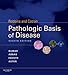 Robbins & Cotran Pathologic Basis of Disease E-Book (Robbins Pathology)