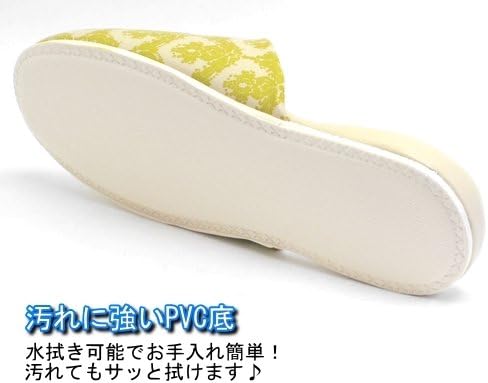 Amazon おしゃれでかわいいトイレスリッパ 抗菌加工 ビニールスリッパ ダマスク柄 ゴールド ノーブランド品 スリッパ ルームシューズ Amazon おしゃれでかわいいトイレスリッパ 抗菌加工 ビニールスリッパ ダマスク柄 ゴールド ノーブランド品 スリッパ ルームシューズ