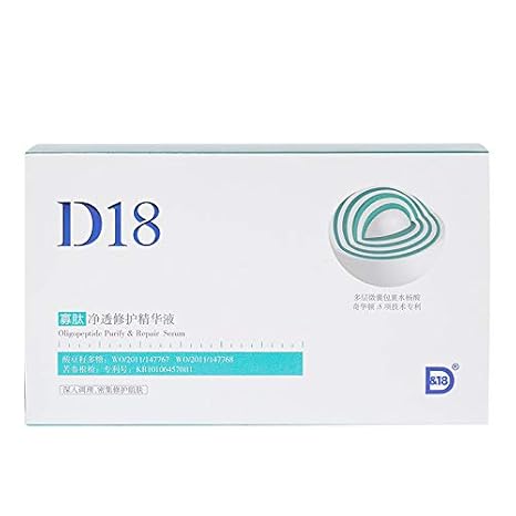 anti aging and acne skin care system