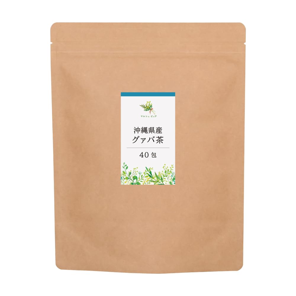 マルシェピュア グァバ茶 国産 沖縄県産 ティーパック 2g×40包 ティーバッグ グアバ茶 ノンカフェイン商品画像
