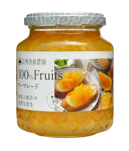 スドージャム 信州須藤農園 100%フルーツ マーマレード 340g×2本