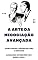 Livro A Arte da Negociação Avançada: Estratégias e Técnicas para o Sucesso