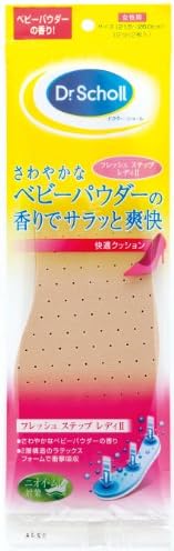 ドクターショール 女性用 インソール 消臭 フレッシュ ステップ レディII 1足分 (2枚入)