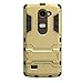 Moment Dextrad [Shockproof][Stand Feature] Dual Layer Armor Defender Shock Absorption Protective Cover for LG Leon/LG Tribute 2 (NOT Fit LG Tribute) (Luxury Gold)