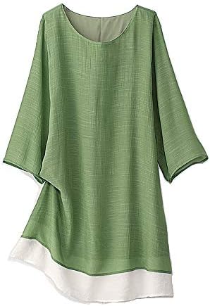 雷雨 ぶら下がる どれか チュニック ベルーナ Senteur Jp