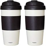 Copco 5237170 Reusable Set of 2 Insulated Double Wall Travel Mugs, 16-ounce, White/Brown