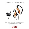 JVC-HA-EB75-In-Ear-Sweat-Resistant-Sports-Headphones-with-Adjustable-Clip-Silver JVC HA-EB75 In-Ear Sweat Resistant Sports Headphones with Adjustable Clip - Silver
