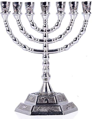 Jerusalem 12 Tribes of Israel 7 Branch Temple Menorah Silver 12.7 cm