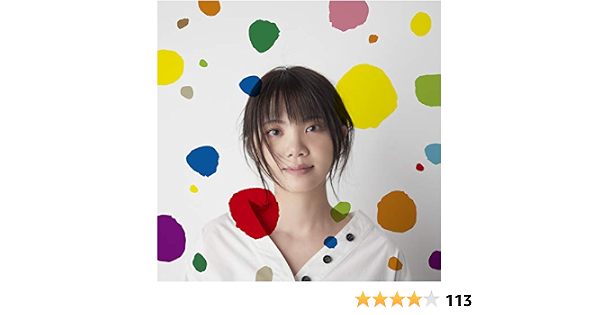Amazon Com Utairo Kiyoe Yoshioka Musica Digital
