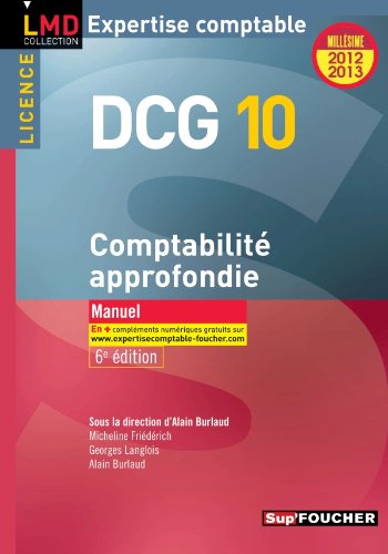 Comptabilité approfondie
