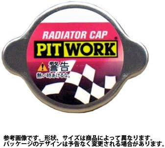 Amazon Pit Work ピットワーク ラジエーターキャップi ワゴンr Mh21s 用 Ay300 N0900 スズキ Suzuki ラジエーター 車 バイク