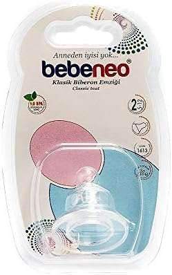 anti colic air system