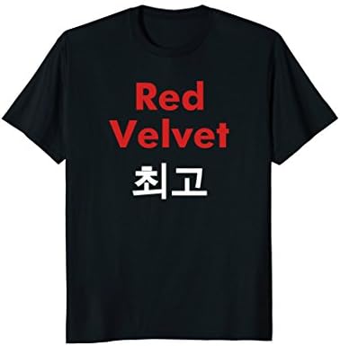 Mens Red Velvet Biggest Fan Shirt Medium Black