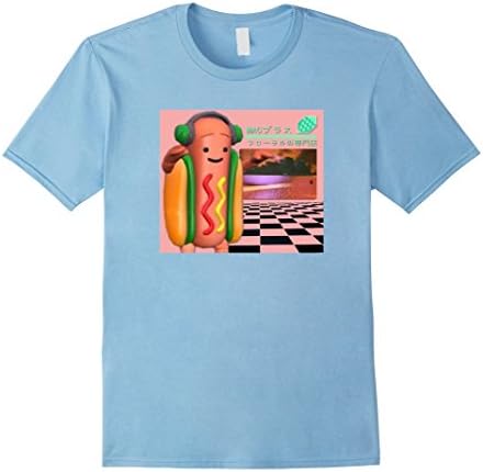 Mens CUTE STOLEN HOTDOG MEME VAPORWAVE AESTHETIC FUNNY JOKE SHIRT 2XL Baby Blue