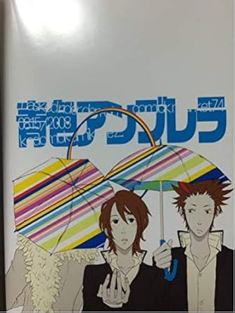 Amazon Co Jp 仮面ライダー電王 ポストカード 桃良 ジーク ホビー 通販