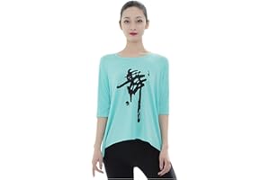 Angcoco Women's Chinese Character 舞 Printed Half Sleeves T Shirt for Dance Training
