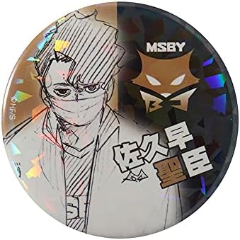 Amazon 週刊少年ジャンプ オールスター缶バッジ ハイキュー 21 佐久早聖臣 V Heroes ジャンプキャラクターズストア限定 アニメ 萌えグッズ 通販 Amazon 週刊少年ジャンプ オールスター缶バッジ ハイキュー 21 佐久早聖臣 V Heroes ジャンプキャラクターズストア限定 アニメ 萌えグッズ 通販