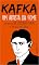 Livro Um Artista da Fome: seguido de Na colônia penal & outras histórias (Kafka de Bolso)