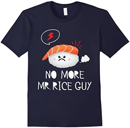 Men's No More Mister Rice Guy Sushi Emoji T-shirt Large Navy