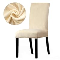 BERTERI Velvet Fabric Chair Slipcover, 2PCS Super Soft Luxurious Cream Office Seat Thick Chair Covers Stretch Dining Room Hotel Banquet Restaurant